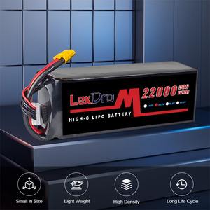 Batterie LiPo haute capacité modèle FPV-HC-12S-22000 45.6V 22000mAh 30C pour drone FPV, polymère ternaire, fabriquée à Guangdong - Product Image 4
