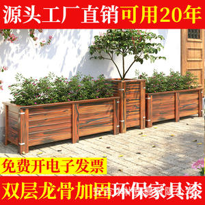 Boîte de plantation extérieure <span class=keywords><strong>rectangulaire</strong></span> de haute qualité <span class=keywords><strong>Pot</strong></span> de fleur en bois anticorrosion <span class=keywords><strong>Pot</strong></span> de fleur en bois massif carbonisé <span class=keywords><strong>pour</strong></span> <span class=keywords><strong>Pot</strong></span> de fleur - Product Image 5