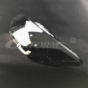 Cubierta de Faro, Carcasa de Luz, Lente de Faro para Volkswagen <span class=keywords><strong>Tiguan</strong></span> L Año 2022 - Product Image 3