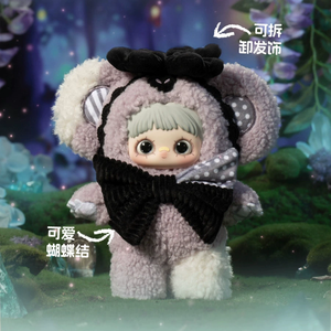 <span class=keywords><strong>May</strong></span> Mei Twin Mysteries, Productos Populares, Caja Misteriosa Sorpresa, Maymei 4ª Generación, Caja Sorpresa del Reino Secreto Gemelo - Product Image 1