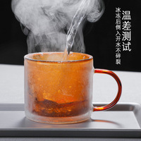 Tasse à café en verre borosilicate coloré à double paroi de 250 ml avec poignée – Écologique, idéale pour les cadeaux, les repas, la surveillance des bébés et Noël