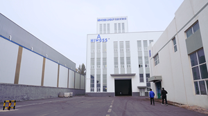 Engrais organique soluble dans l'eau à base de protéines de poisson Hiwoss, micro-particules, libération rapide, granulaire, <span class=keywords><strong>pour</strong></span> les légumes - Product Image 6