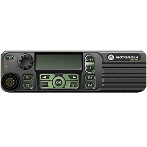 Ban đầu xe xe Walkie Talkie cho <span class=keywords><strong>Motorola</strong></span> dm3600 dm3601 VHF UHF băng tần kép <span class=keywords><strong>2</strong></span> cách cho đài phát thanh cơ sở trạm với GPS - Product Image 2