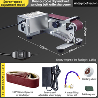 Affûteuse de couteaux électrique multifonctionnelle à refroidissement par eau pour moteur CNC, petite meuleuse à couteaux automatique, affûteuse de ciseaux