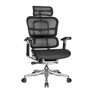 Chaise de bureau pivotante contemporaine en maille avec base en aluminium - Product Image 1