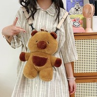 Sac à dos en peluche ours doux pour enfants, marron, bretelles réglables, OEM ODM personnalisé, vente en gros