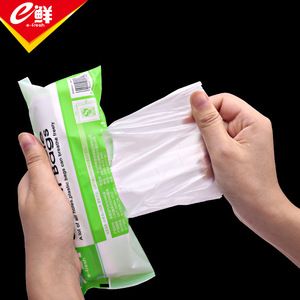 Vegetable <b>Fruit</b> Bags 30x40 Cm 50 <b>Rolls</b> Breathable Food Storage For Home Kitchen Use - Product Image 2
