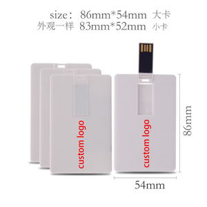 Schlankes USB-<span class=keywords><strong>Flash</strong></span>-Laufwerk in Form einer Business-Kreditkarte 4GB 8GB 16GB <span class=keywords><strong>32GB</strong></span> 64GB 128GB