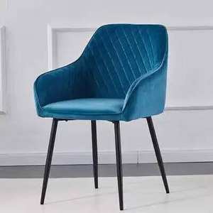 High Quality Modern <b>Cheap</b> Restaurant Colorful <b>Chairs</b> Sillas Velvet Fabric Kitchen <b>Dining</b> <b>Chair</b> - Product Image 3