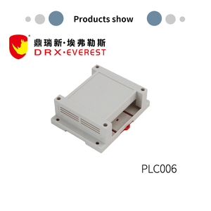 Boîtier de commande électrique industriel professionnel PLC006 <span class=keywords><strong>115</strong></span> * 90 * 40 mm en ABS pour rail DIN - Product Image 5