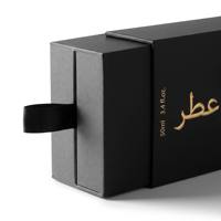 Boîte cadeau de parfum cosmétique de luxe arabe, estampage à chaud personnalisé en or, boîte rigide en carton gris recyclable |   Emballage d'Attar d'Oud