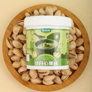 アリンガ グリーンピスタチオナッツペースト 高品質スイートピスタチオスプレッド オイル入り 250g 1ブリックス チョコレートソーススナック作りに - Product Image 3