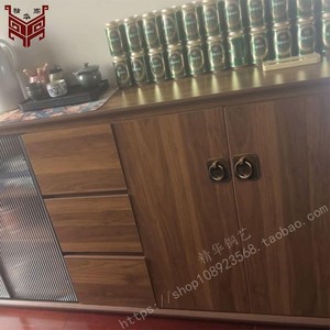 Chinese Style Brass Ring Cabinet Handle For Drawer Door <b>Wardrobe</b> Furniture <b>Hardware</b> Accessory Durable Retro Design - Product Image 4
