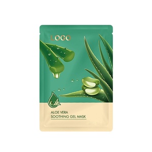 Masque Visage Bio Coréen à la Vitamine C Original – Sérum Hydratant en Gros pour Soin de Nuit Nourrissant et Hydratant – ODM - Product Image 1