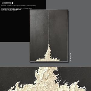 Toile d'art murale texturée 3D, peinte à la main, grande œuvre d'art pour les projets de décoration commerciale et la conception de murs intérieurs - Product Image 5