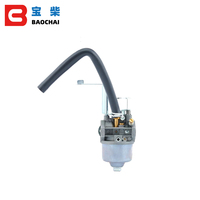 Huayi GT241 154F Lpg double carburant manuel Double usage Kit de régulateur de carburateur d'huile en aluminium pour pièces de rechange de moteur de générateur à essence