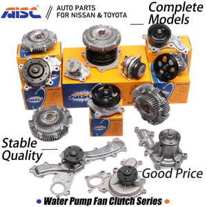 ชุดประกอบข้อต่อ AISC 38761-4BF1A สำหรับรถยนต์นิสสัน เอ็กซ์เทรล อะไหล่รถยนต์ญี่ปุ่นและเกาหลี บริการครบวงจรตั้งแต่ปี 1993 - Product Image 6