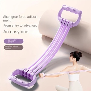 <span class=keywords><strong>Elastici</strong></span> da Fitness per Donne, Tensionatore a 8 Caratteri, per Allenamento Spalle, Fitness Domestico e Yoga - Product Image 3