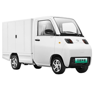 <span class=keywords><strong>Mini</strong></span> <span class=keywords><strong>Van</strong></span> OULING, <span class=keywords><strong>Mini</strong></span> Camioneta Eléctrica de Carga, Shentong 01, 80/100 km, Autos Eléctricos Chinos, <span class=keywords><strong>Mini</strong></span> <span class=keywords><strong>Van</strong></span> - Product Image 1