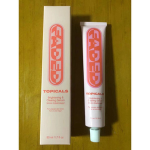 Crème hydratante topique naturelle avec essence anti-rides et éclaircissante pour le visage, usage diurne 15ml/50ml - Product Image 2