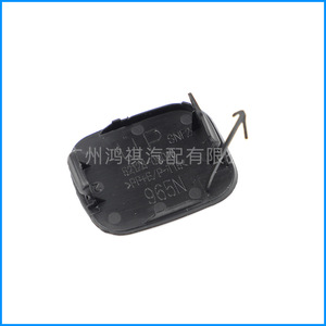Cache-attelage de remorque avant Crown 52128-0N901 ABS, fixation par boulons, décoratif - Product Image 5