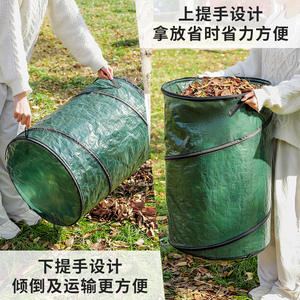 Environmental Protection Portable Foldable Open Top PE Trash <strong>Can</strong> with Barrel Shape for Outdoor Camping and Garden Use - Product Image 3