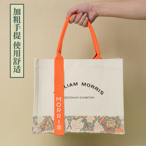กระเป๋าผ้าแคนวาส Xianghai Morris ขนาดใหญ่ รับสกรีนโลโก้ กระเป๋าโท้ทสำหรับผู้หญิง - Product Image 2