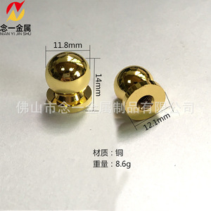 Rivet métallique en cuivre, tête de 11,8 mm, tige de 14 mm, pour vêtements et accessoires de sacs - Product Image 1