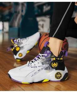 Chaussures de basketball montantes pour hommes 2026 – Nouvelles baskets de sport printemps/automne imperméables et respirantes en cuir véritable – Direct Usine - Product Image 3