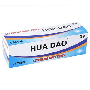 Cuanen Cr2450 pile bouton au Lithium <span class=keywords><strong>3v</strong></span> <span class=keywords><strong>CR</strong></span> <span class=keywords><strong>2450</strong></span> pour porte-vêtements électrique piles de télécommande - Product Image 3