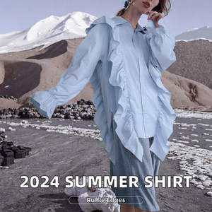 Women's <b>Light</b> Blue Ruffle Blouse Long Sleeve <b>Balloon</b> Sleeve Turn-down Collar Button Down Loose Fit Spring Summer Solid Color - Product Image 2