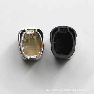 New Santana, New Polo, and New Ruixin handbrake button/switcheron <b>switch</b> (chrome <b>plate</b> 6RD711333A) - Product Image 5