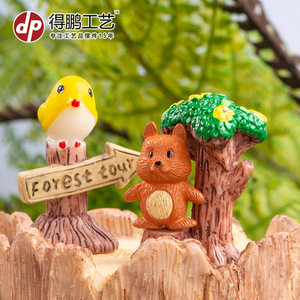 Décorations de paysage miniatures en résine, 4 panneaux rustiques pour salon, décoration de bouteilles écologiques, thème végétal - Product Image 4