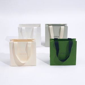 ถุงกระดาษใส่เครื่องประดับแบบใช้ซ้ำได้ พิมพ์โลโก้ตามสั่ง ยี่ห้อ Boyang - Product Image 1