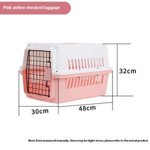 Piccola custodia da viaggio per cani e gatti portatile con chiusura a bottone per gabbia per animali domestici camera di trasporto spaziale in materiale plastico solido - Product Image 6