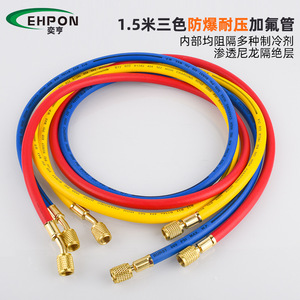 Jeu de manomètres réfrigérant EHPON R134a, manomètre double pression pour réparation de climatisation automobile avec valves et adaptateurs en cuivre - Product Image 3