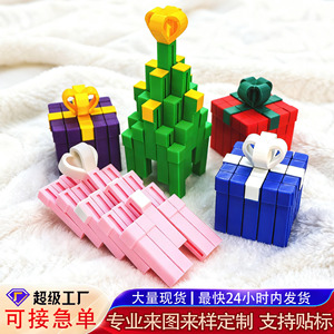 3D Printed Gift Box Stacking Toy For Kids Sensory Play With Bow Decorations 4-6 Years Old <b>PLA</b> Material - Product Image 4