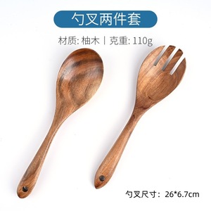 Set <span class=keywords><strong>di</strong></span> Ciotole Grandi Rotonde in <span class=keywords><strong>Legno</strong></span> <span class=keywords><strong>di</strong></span> Acacia Ecologiche e Sostenibili per Mescolare Frutta, Cereali e <span class=keywords><strong>Pasta</strong></span> - Product Image 5