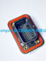 Conector de Terminales Longsun para Automoción, Eléctrico, 34 Pines, 12V, Macho, Rectangular, Cobre Estañado, Carcasa PBT, IP65, para PCB