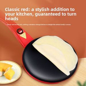 <span class=keywords><strong>Crêpière</strong></span> et appareil à pancakes électrique portable de 8 pouces pour la maison avec plaques, fouet à œufs et spatule <span class=keywords><strong>en</strong></span> silicone - Product Image 2