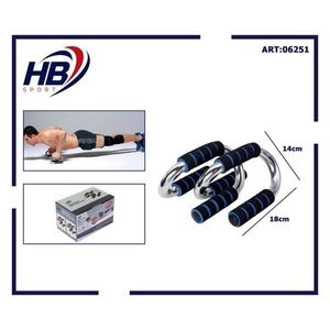 Soporte para Abdominales y Flexiones en Forma de S, Electrochapado en Azul - Product Image 3