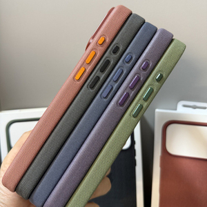 Xu hướng sản phẩm 2025 <span class=keywords><strong>New</strong></span> arrivals techwoven trường hợp đối với <span class=keywords><strong>iPhone</strong></span> 17 17air 17pro công nghệ dệt 17pro Max chống sốc trường hợp techwoven - Product Image 5