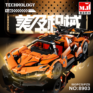 Mj 8900 8901 8902 8903 mji moc khối xe đua thể thao nổi tiếng mát mẻ biến dạng kéo trở lại Xe Lắp Ráp khối xây dựng Bộ đồ chơi - Product Image 5