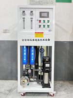 Système de purification d'eau compact 500L/H, usine de filtration par osmose inverse, filtre à sable et à charbon, machine de traitement de l'eau potable