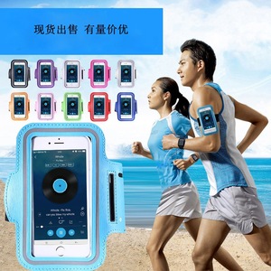 Bolsa de teléfono de neopreno para brazo, ligera, para deportes, <span class=keywords><strong>2022</strong></span> - Product Image 1