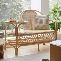 Chaise en rotin vintage avec table à thé, meubles de salon durables et écologiques pour les balcons et les espaces lounge