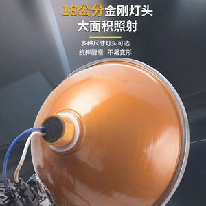 Lámpara Halógena de 1200W con Enfoque Ajustable, Cabezal de Lámpara de Diamante de 18cm, CC 12V, Impermeable, Luz de Pesca para Exteriores - Product Image 1