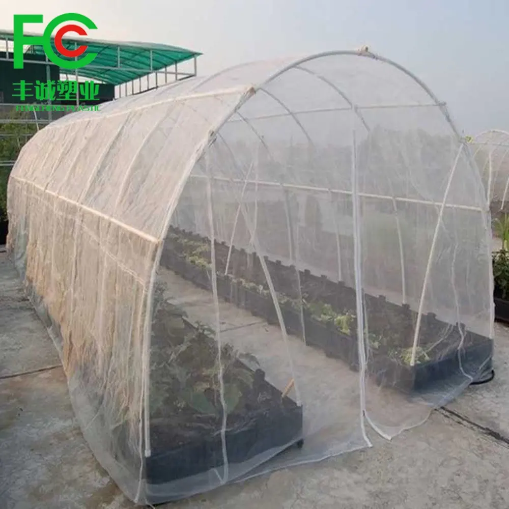 High tear resistance growing tents for fruit trees protection/grape seedling nursery net anti insect net/anti aphid mesh net