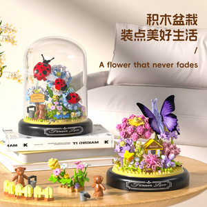 Bloques de Construcción de Plástico ABS Ecológicos para Armar, Modelo de Insectos y Plantas Carnosas en Maceta, Juguete de 40 Piezas, Escala <span class=keywords><strong>1</strong></span>:<span class=keywords><strong>1</strong></span>, Regalo Unisex - Product Image 4