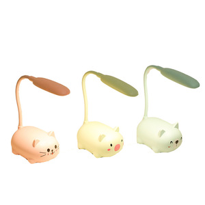 Portable <b>LED</b> Desk <b>Table</b> Lamp Foldable Lighting Cute Cartoon Desk Lamp USB Charged <b>LED</b> Reading <b>Light</b> Eye Protection Night <b>Light</b> - Product Image 1